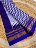 Premium Ilkal Tana Silk Cheks Sarees