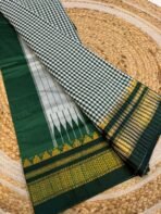 Premium Ilkal Tana Silk Cheks Sarees - Image 3