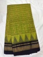 Ilkal Tana Silk Saree - Image 3