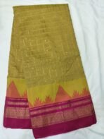 Ilkal Tana Silk Saree - Image 4