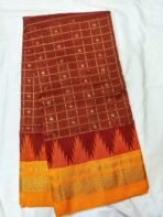 Ilkal Tana Silk Saree