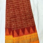 Ilkal Tana Silk Saree