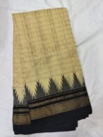 Ilkal Tana Silk Saree - Image 5