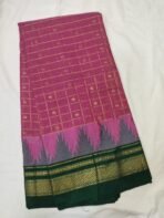 Ilkal Tana Silk Saree - Image 7