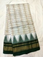 Ilkal Tana Silk Saree - Image 6