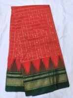Ilkal Tana Silk Saree - Image 9