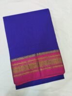 Premium Ilkal Tana Silk Plane Sarees