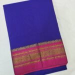Premium Ilkal Tana Silk Plane Sarees