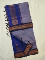 Gadwal Border Kalyani Cotton Sarees - Premium Collection - Image 2