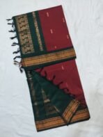 Gadwal Border Kalyani Cotton Sarees - Premium Collection