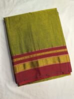 The Pride of Karnataka: Traditional 9-Yard Ilkal