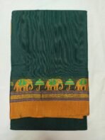 Premium Quality Ilkal Cotton Silk Sarees - Image 10