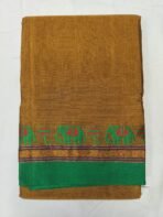 Premium Quality Ilkal Cotton Silk Sarees - Image 3