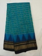 ILKAL TANA SILK GADWAL BORDER SAREES - Image 13