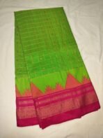 ILKAL TANA SILK GADWAL BORDER SAREES - Image 14
