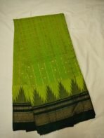 ILKAL TANA SILK GADWAL BORDER SAREES - Image 11