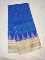 ILKAL TANA SILK GADWAL BORDER SAREES - Image 12