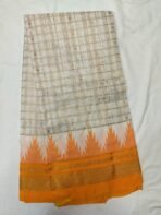 ILKAL TANA SILK GADWAL BORDER SAREES