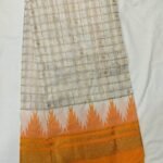 ILKAL TANA SILK GADWAL BORDER SAREES
