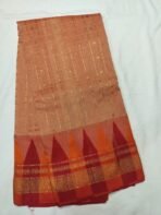 ILKAL TANA SILK GADWAL BORDER SAREES - Image 7