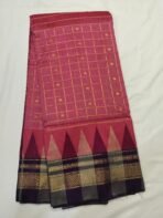 ILKAL TANA SILK GADWAL BORDER SAREES - Image 6