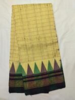 ILKAL TANA SILK GADWAL BORDER SAREES - Image 3