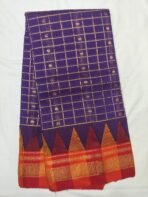 ILKAL TANA SILK GADWAL BORDER SAREES - Image 4