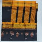 Traditional Ilkal Kasuthi Sarees - Image 2