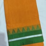 Ilkal Cotton Silk Temple Border Sarees