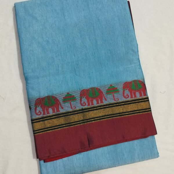 Ilkal Cotton Silk Elephant Border Saree | Shree Banashree Sarees |